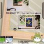 Frame for 108 208 pieces Art Crystal like Stained Glass Jigsaw Puzzle IVORY Totoro Ghibli 2020
