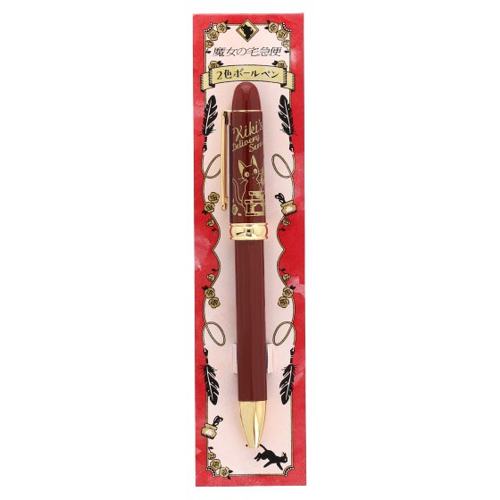 Ballpoint Pen 2 Colors Permanent Ink Black Red - Jiji Kiki's Delivery Service Ghibli 2019 no product