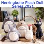 Plush Doll - Herringbone - Brown Totoro - Sun Arrow - Ghibli 2021