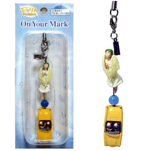 RARE - Hook & Strap Holder - Angel & Car - Natural Stone Blue Agate - On Your Mark Ghibli no product