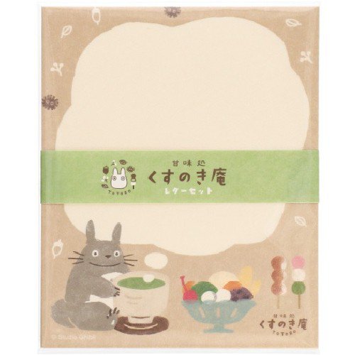Letter Set - Made in JAPAN - Washi 10 Sheet 3 Envelope - Totoro - Ghibli 2021