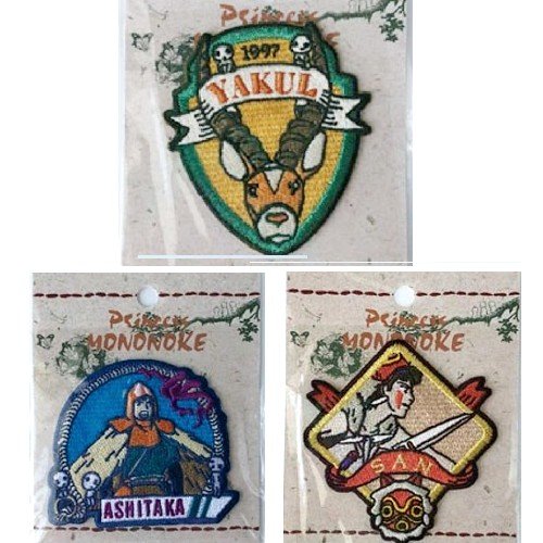 Set of 3 Sticker & Wappen Patch - Embroidery - San Ashitaka Yakul Yakkuru - Mononoke Ghibli 2022