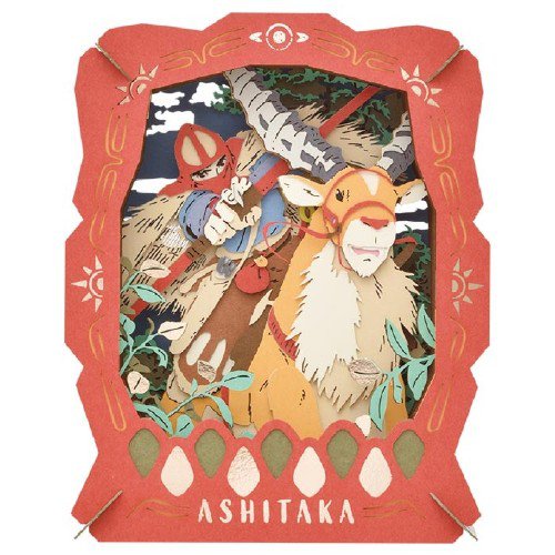 Paper Craft Kit - Paper Theater - Ashitaka & Yakul Yakkuru - Mononoke - Ghibli 2022