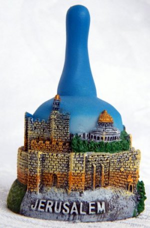 Jerusalem   Israel Ceramic   Bell