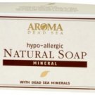 Mineral  Dead Sea Salt Natural  Soap 125gr/4.2oz