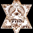 Star of David Wall Decor + Kabbalah Love    Pyrography