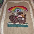 Noah's Ark Afghan