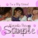 Birth Announcements