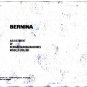 BERNINA 830 Sewing Machine Instruction Manuals on CD+++