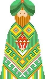 2025F Christmas Nativity Wise Man Needlepoint Canvas