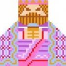 2016 Wise Man Christmas Ornament Needlepoint Canvas