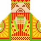 2014 Wise Man Christmas Ornament Needlepoint Canvas