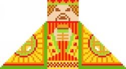 2014 Wise Man Christmas Ornament Needlepoint Canvas