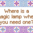 6201 Sayings Needlepoint Canvas