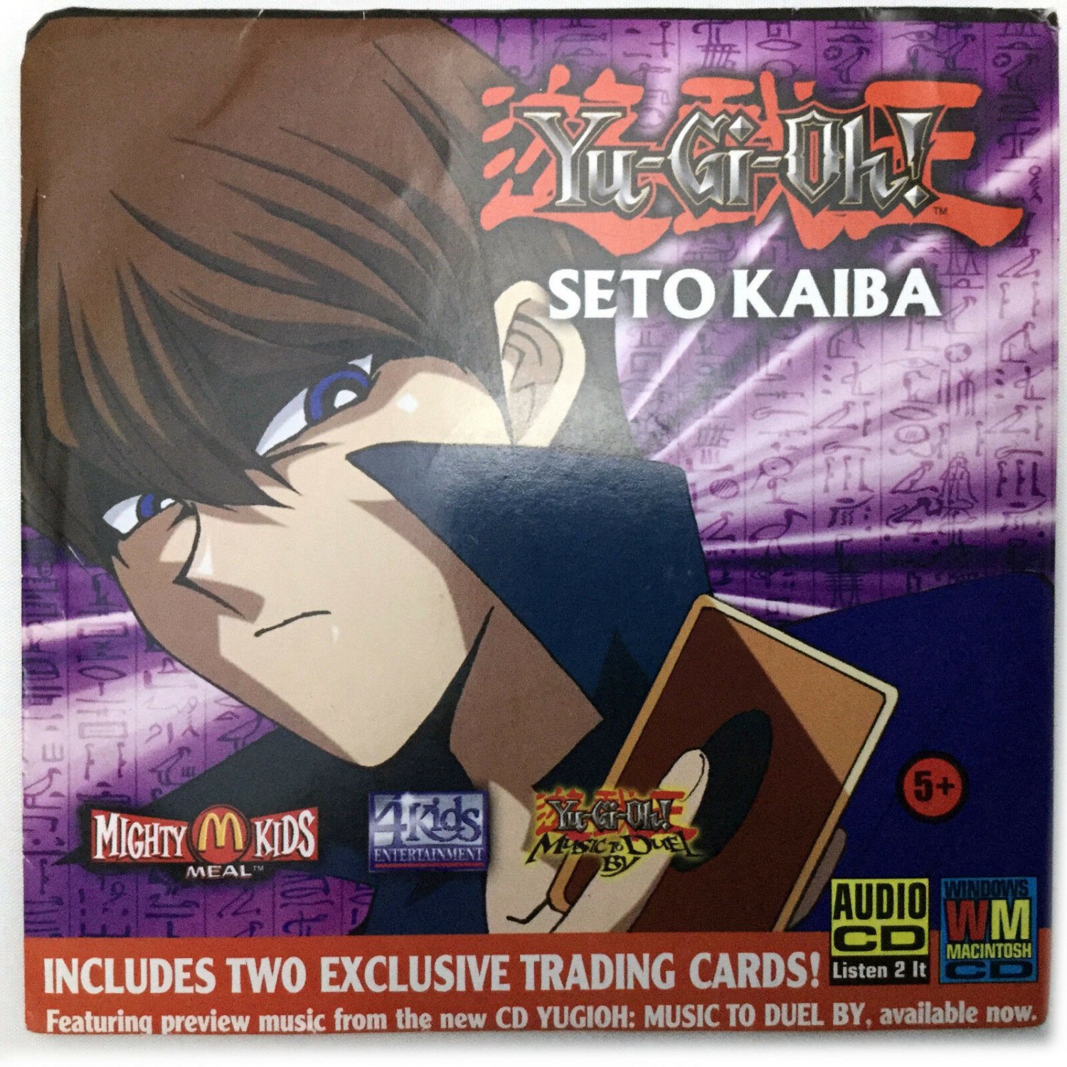 yugioh music to duel by yugioh music to duel by