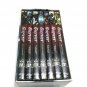 Guyver The BioBoosted Armor 7 Disc DVD Box Set 2007 JVC Like New