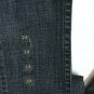 Seven7 Women's Studded Boot Cut Jeans Size 24, Embellished Pockets NWT