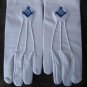 MASONIC REGALIA SET MASTER MASON APRON COLLAR CUFFS & GLOVES PAIR BLUE CP MADE