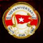 WHITE STAR LINE BADGE NEW TITANIC 100 ANNIVERSARY BADGE CP MADE - Free Ship USA
