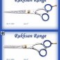 TWO HOT SELLING RAZOR SHARP BARBER SCISSORS BLADES STYLE 1006 - 6" & CARRY POUCH