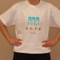 5, 6, 7, 8 Studios Tee Shirt