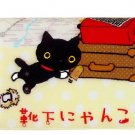 Cute Japanese Black Cat And Luggage Cartoon Name Credit Card Case Holder