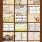 Art Deco Style Floral Urban Any Year Planner Diary With Ivory Cream Color Mock Leather Cover