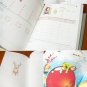 Beautiful Childhood Classic Trumpet Boy Any Year Planner Diary