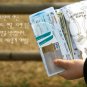 Surreal Retro Style Old Telephone World Notebook Travel Passport Holder Case