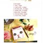 Jetoy CHOO CHOO Cat III Theme Any Year Planner Diary