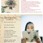Very Cute Retro Style Doma Soulmate Any Year SMALL Planner Diary Journal