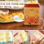 Cute Shinzi Katoh My Friend's New Balloon Any Year Diary Planner