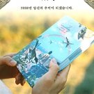 Very Quaint Retro Style Doma SOMEDAY Poignant  Any Year DAILY Korea Planner Diary