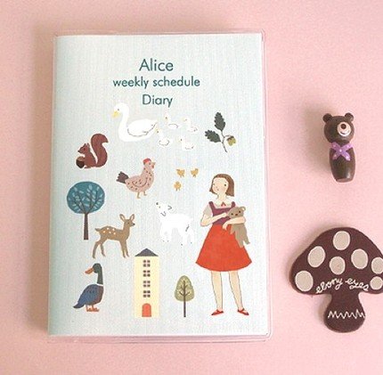 Sweetest Alice And Farm Animal Theme Any Year SMALL Planner Diary Journal