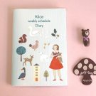 Sweetest Alice And Farm Animal Theme Any Year SMALL Planner Diary Journal