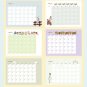 Sweetest Alice And Farm Animal Theme Any Year SMALL Planner Diary Journal
