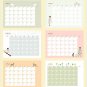 Sweetest Alice And Farm Animal Theme Any Year SMALL Planner Diary Journal