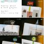 Aeroplane Tour Eiffel Travel Bookmarks Set