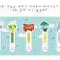 Aeroplane Tour Eiffel Travel Bookmarks Set