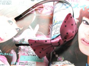 Pink Satin Like Lace Ribbon Bow Hairband Headband