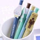 Zakka Cool Bird Message Designer Ballpoint Pens 4's