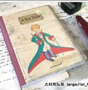 Beautiful Le Petit Little Prince Big Notebook With Stickers