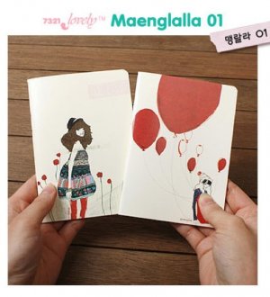 Zakka Mod Girl Red Balloons Flowers SMALL Notebook Journal 2 Designs
