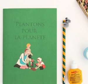 Retro Green School Children Garden Flower Notebook Journal