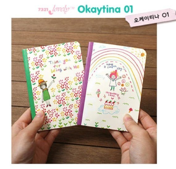 Kawaii Children Animal Pet Star Rainbow SMALL Notebook Journal 2 Design In A Set