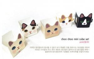 Jetoy Pink Black White Cats Animal Plastic Cube Storage Gift Box 5's