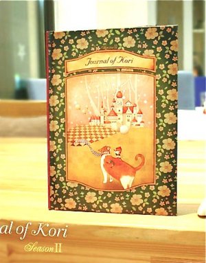 Sweet Ruca Little Girl Cat Animals Illustration Story Style Notebook Journal