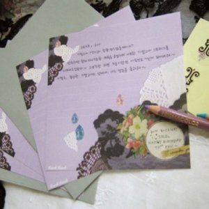 Vintage Style Shabby Chic Purple Flower Butterfly Lace Letterset Letter Set