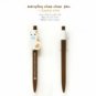 Jetoy Brown And White Cat Animal Cartoon Ballpoint Pen