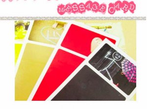 Rainbow Hearts Travel Landscape Writing Memo Note Scrap Gift Cards 48 Pieces